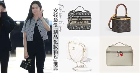 名牌包聰明買！愛馬仕、LV、CHANEL這7個精品品 .